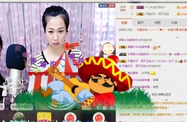 看到不一样的烟火主播照片