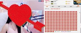 小艺停播主播照片