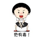 你龙还可以