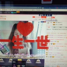菲儿💅主播照片