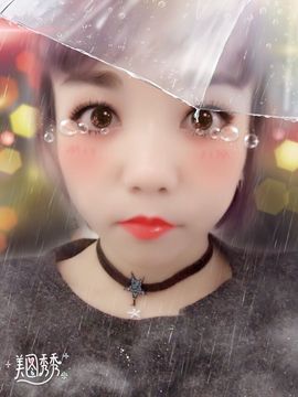小妖走了主播照片