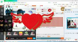 感恩遇见，再见！主播照片