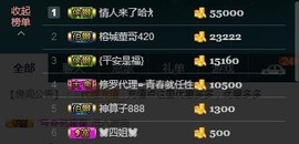 红姐🎵静静听歌🎶主播照片
