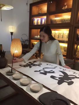 茶筝雅韵77主播照片