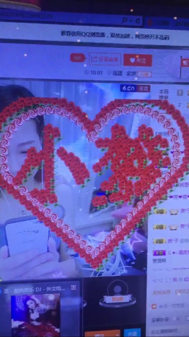 卓梦🥐🥐我社会的主播照片