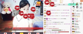 C_@欢喜*牡丹主播照片