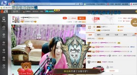 ♓馨❤❤懿♓主播照片