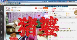 ♓馨❤❤懿♓主播照片