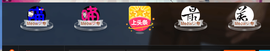 喵喵休息主播照片
