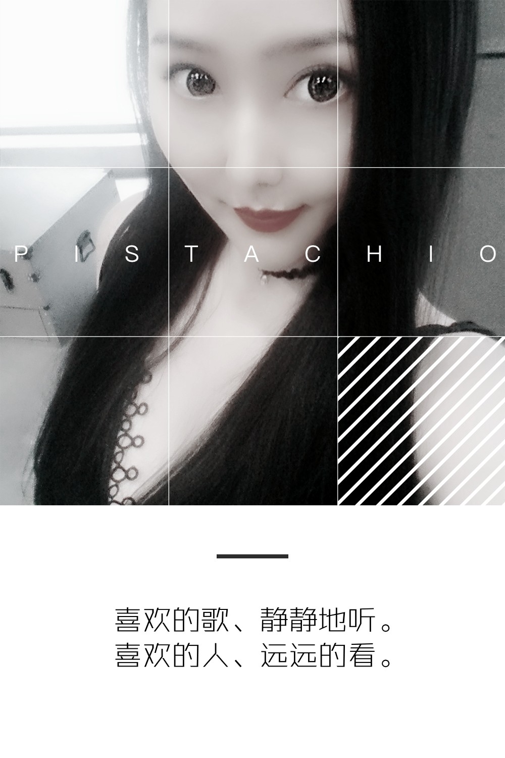 ☪梓萌♥莜莜求过任务的主播照片