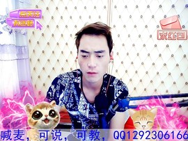 狐丿蓝狐主播照片