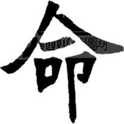 霍斯金斯