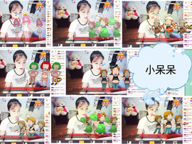 C_@欢喜*牡丹主播照片