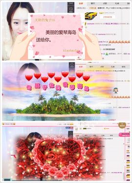 兔子背起书包上学堂主播照片