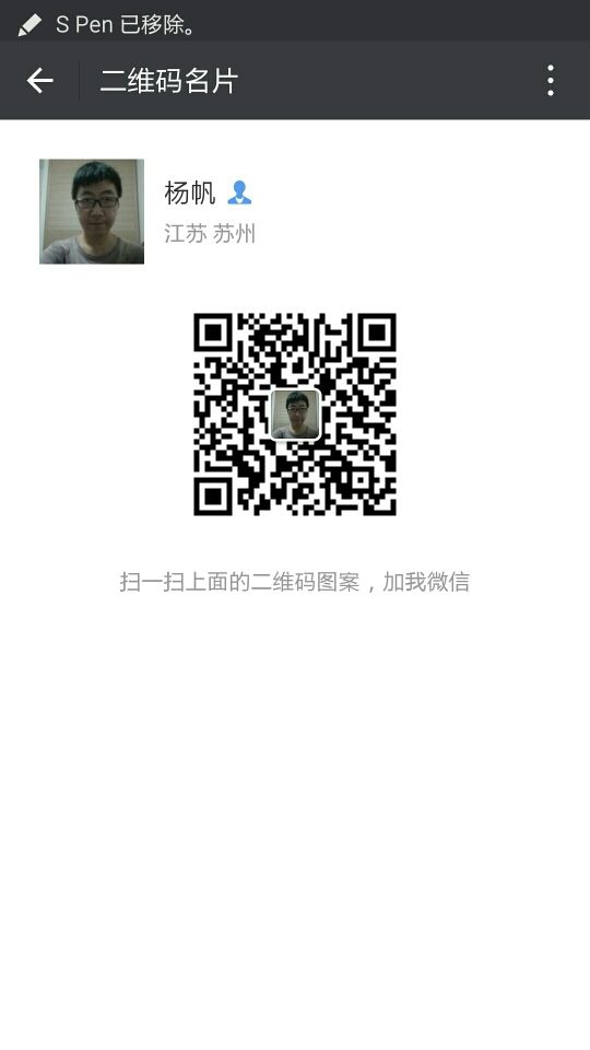 小水珠4m4的主播照片