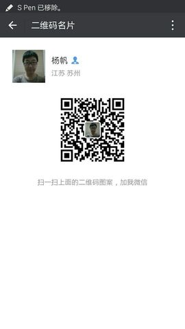 小水珠4m4主播照片