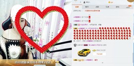 🍓❤欣儿主播照片