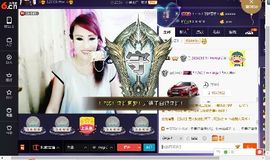 √思梦√主播照片