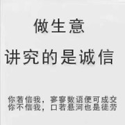 AAA铝包木门窗铝塑
