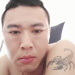 老婆老公爱你❤海报