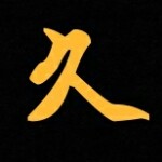 🍷好酒不见了
