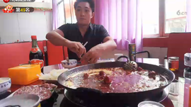 逍遥快活的人主播照片