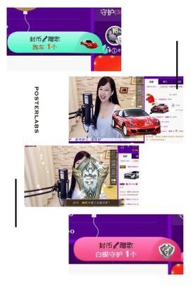 糖果果糖果主播照片