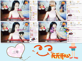 C_@欢喜*牡丹主播照片
