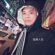 趣说红尘海报