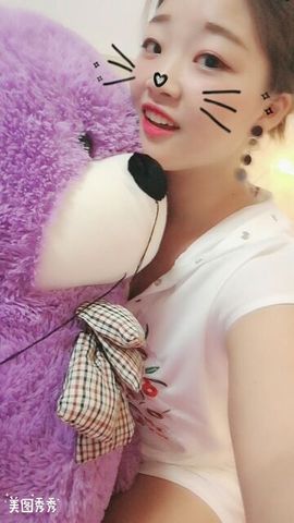 保护我方小丢丢主播照片