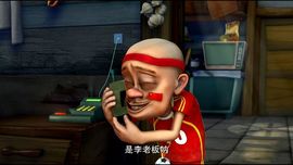 明日的太阳🌞主播照片