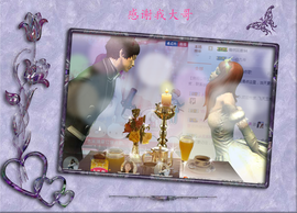 开心❤️❤️果主播照片