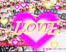 漩︽╯❤☆❤╰︽颩主播照片
