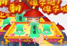 漩︽╯❤☆❤╰︽颩主播照片