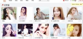 ℳ.休～*主播照片