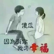 云龙fp的头像