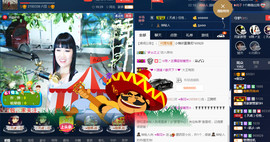 梨花不再期待主播照片