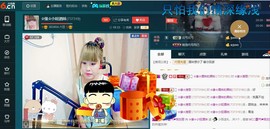 ☆缘☆酒妹主播照片