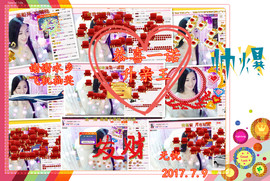 娴♫跑跑小虾花💝主播照片