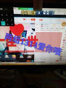 三月~主播照片