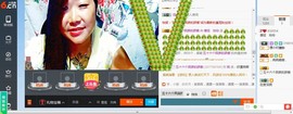 傻妞玲玲主播照片