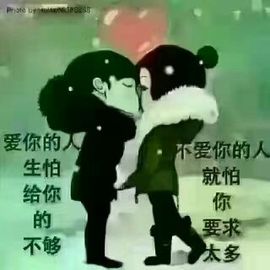 萌新宝宝hy主播照片