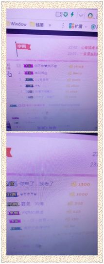 傻💕小巫主播照片