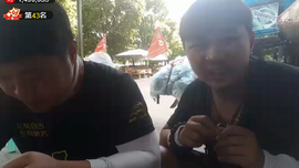逍遥快活的人主播照片