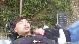 逍遥快活的人主播照片