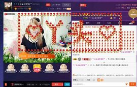 无聊转转。主播照片