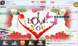 冷咖妃主播照片
