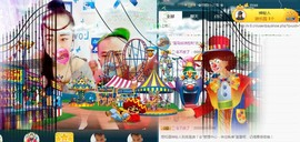 我在69875直播主播照片