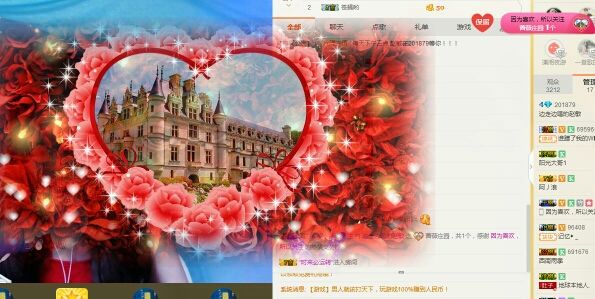 蜗壳O主播照片