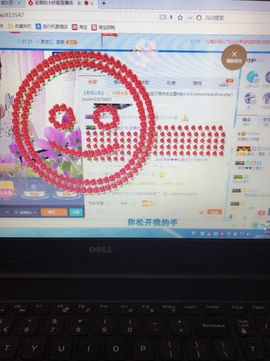丹从心开始求老板主播照片